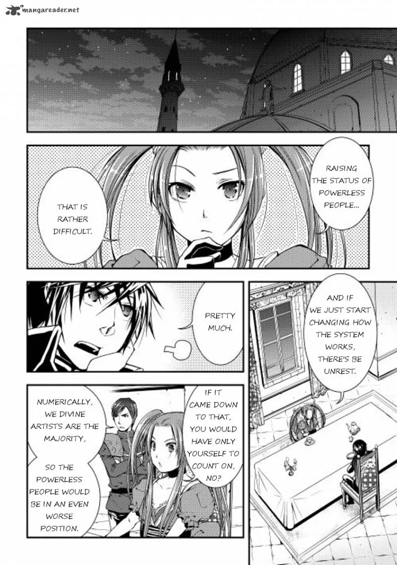 World Customize Creator Chapter 15 page 2