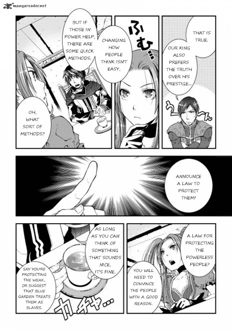 World Customize Creator Chapter 15 page 4