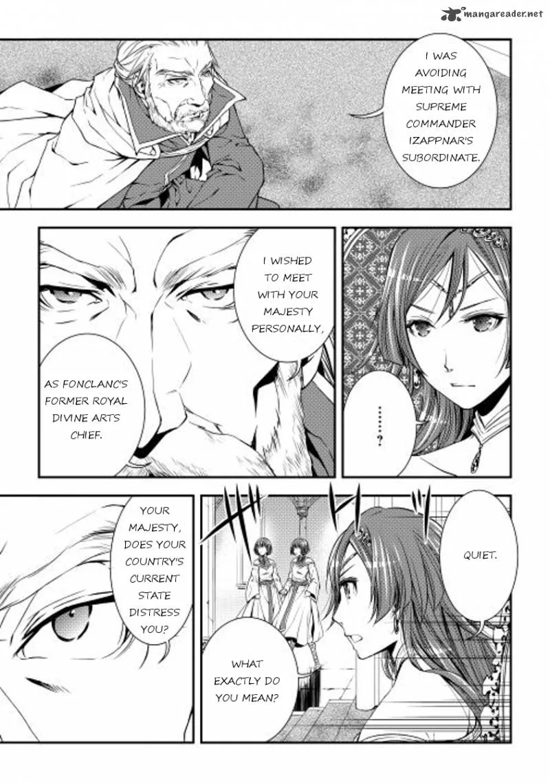 World Customize Creator Chapter 15 page 15