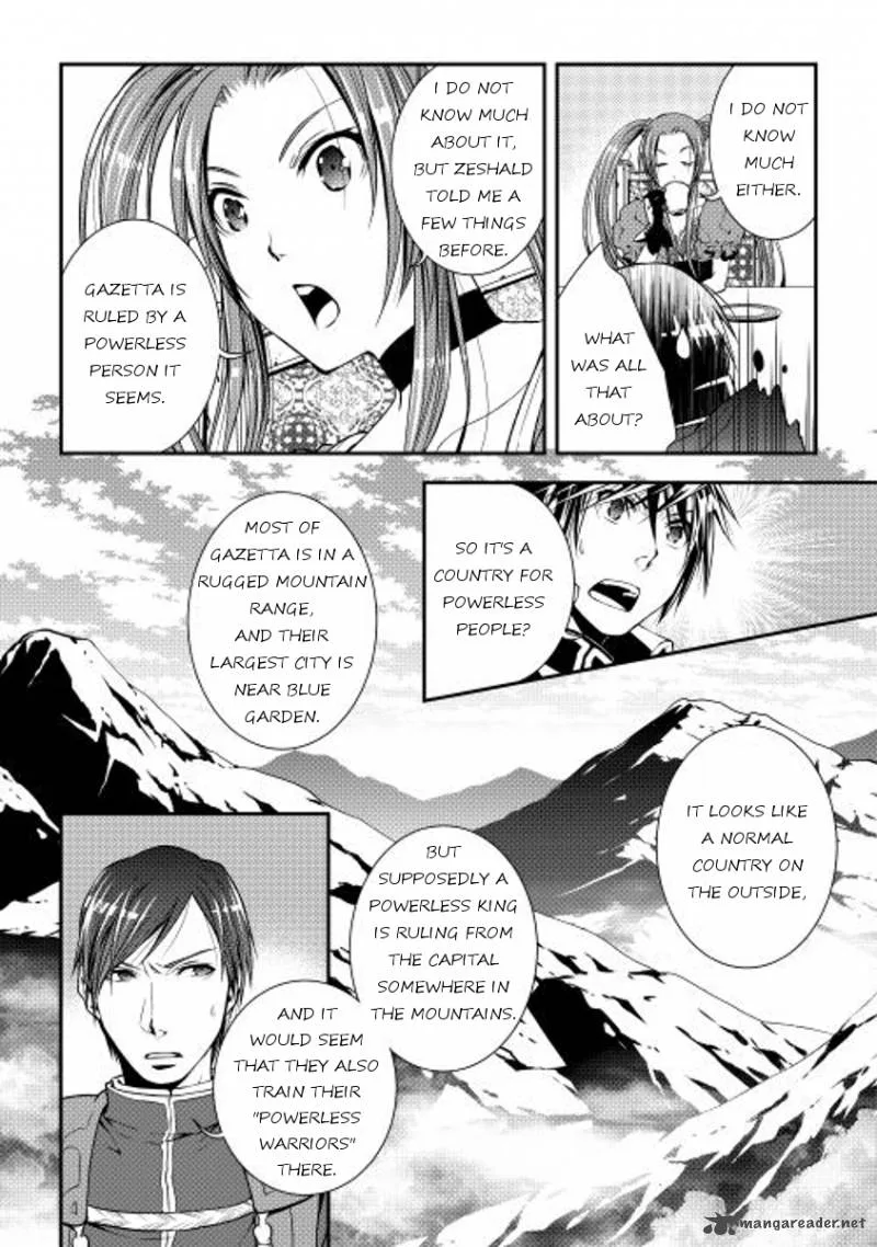 World Customize Creator Chapter 15 page 7