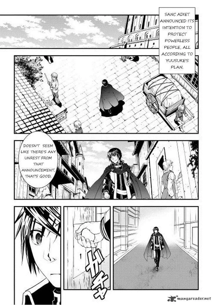 World Customize Creator Chapter 16 page 1