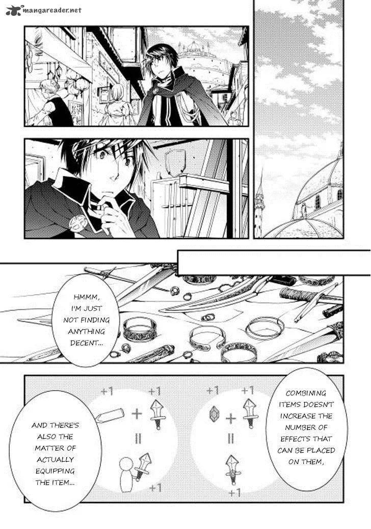 World Customize Creator Chapter 16 page 9