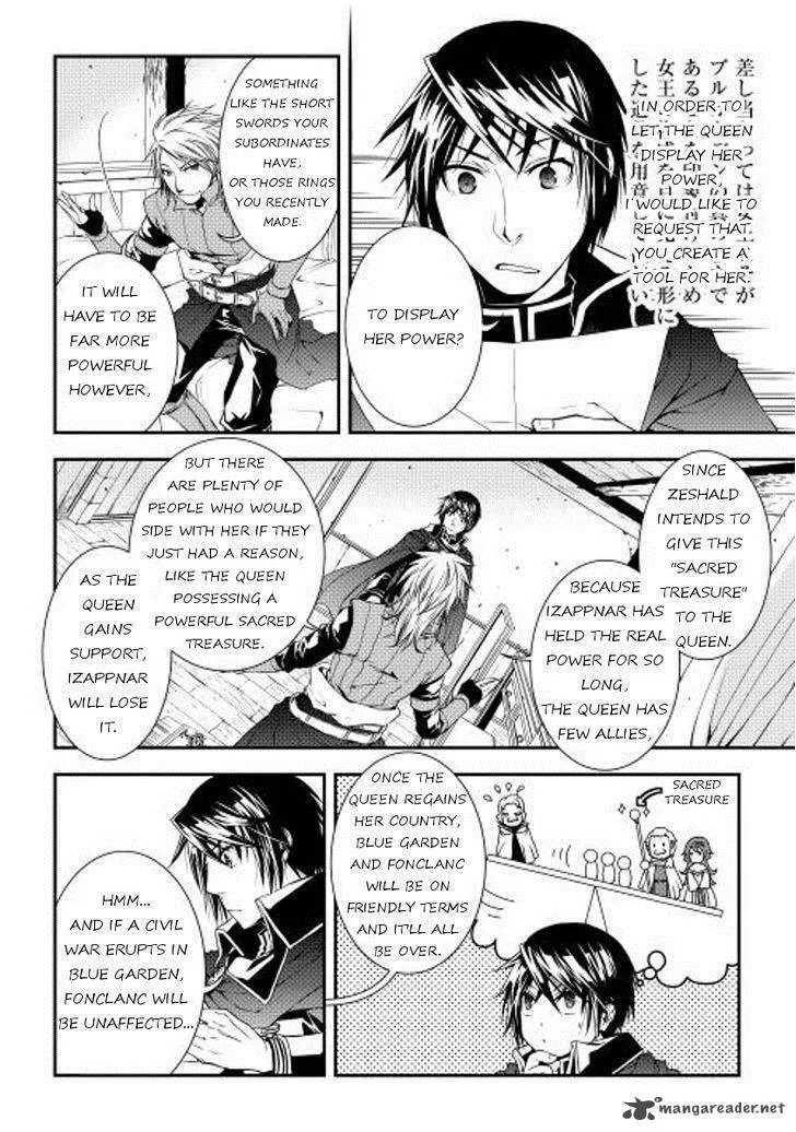 World Customize Creator Chapter 16 page 4