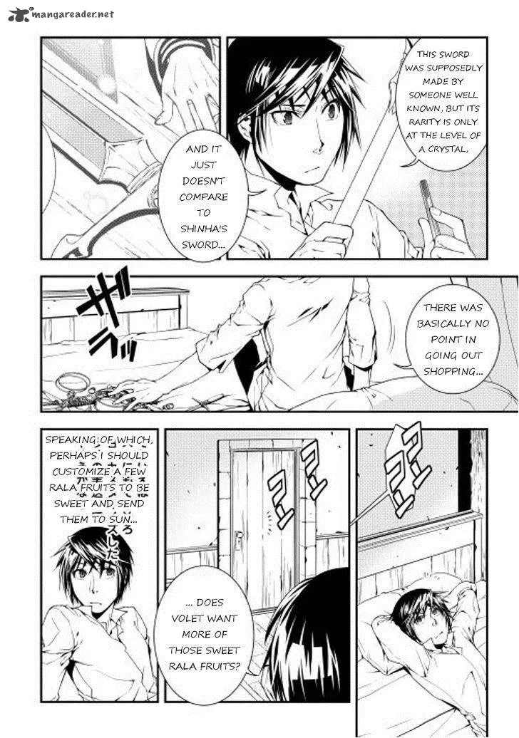 World Customize Creator Chapter 16 page 10