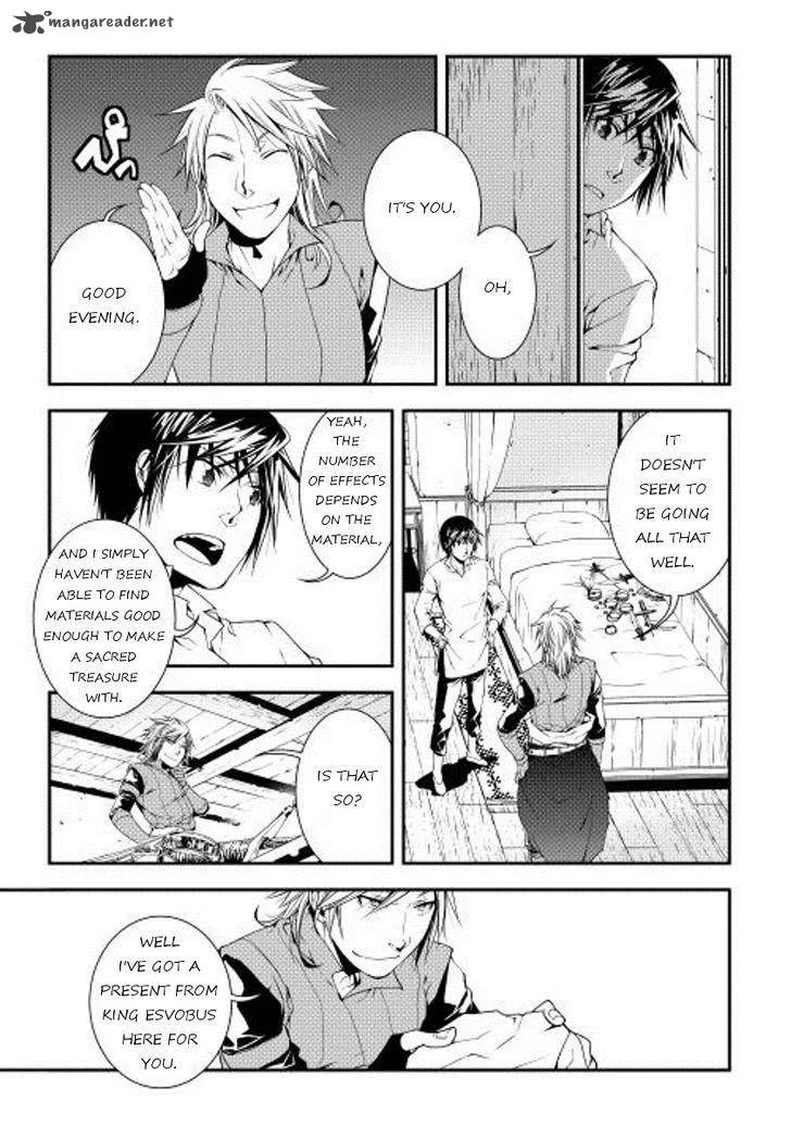 World Customize Creator Chapter 16 page 11