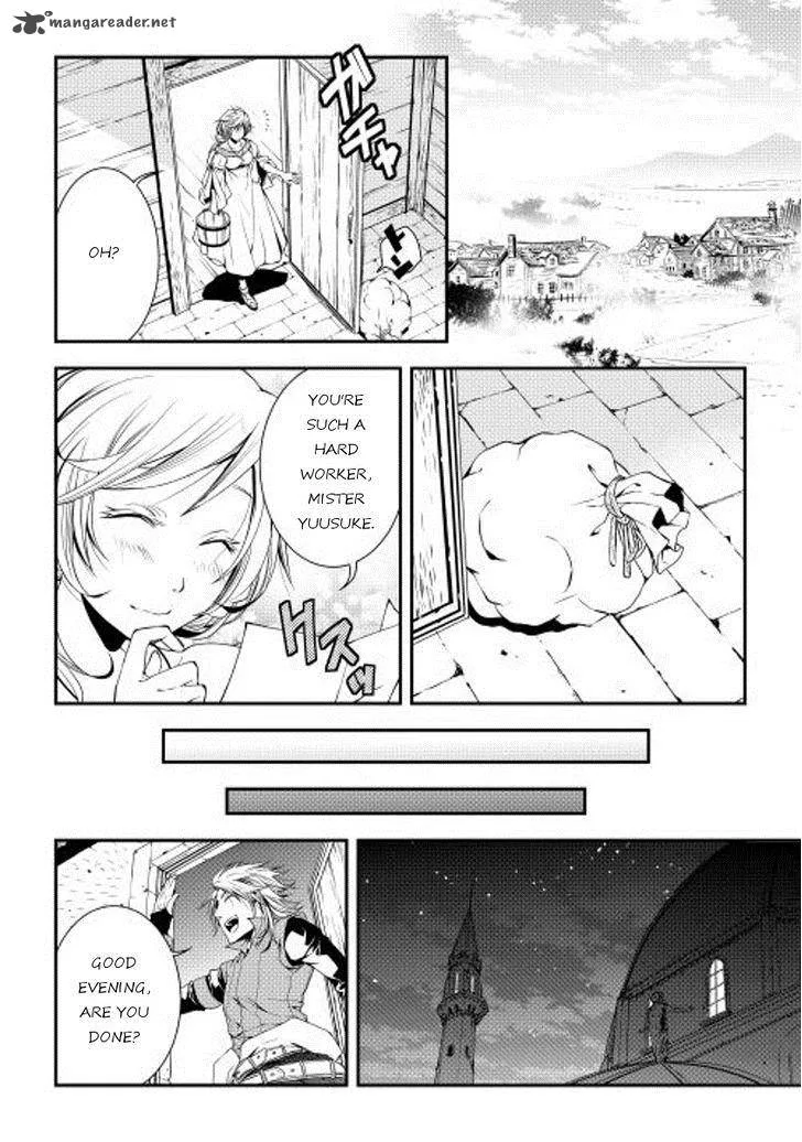 World Customize Creator Chapter 16 page 14