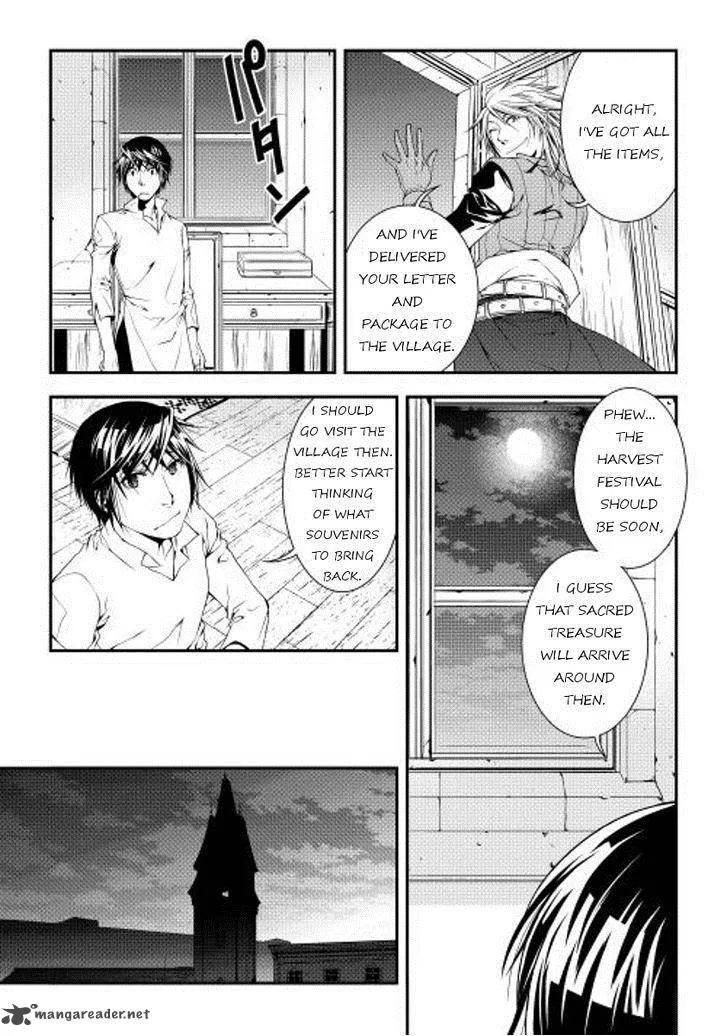 World Customize Creator Chapter 16 page 17