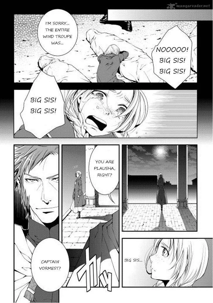 World Customize Creator Chapter 16 page 18