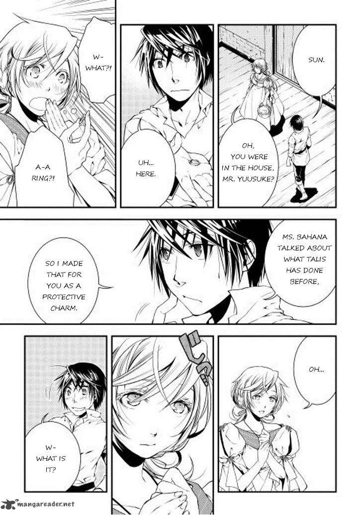 World Customize Creator Chapter 17 page 13
