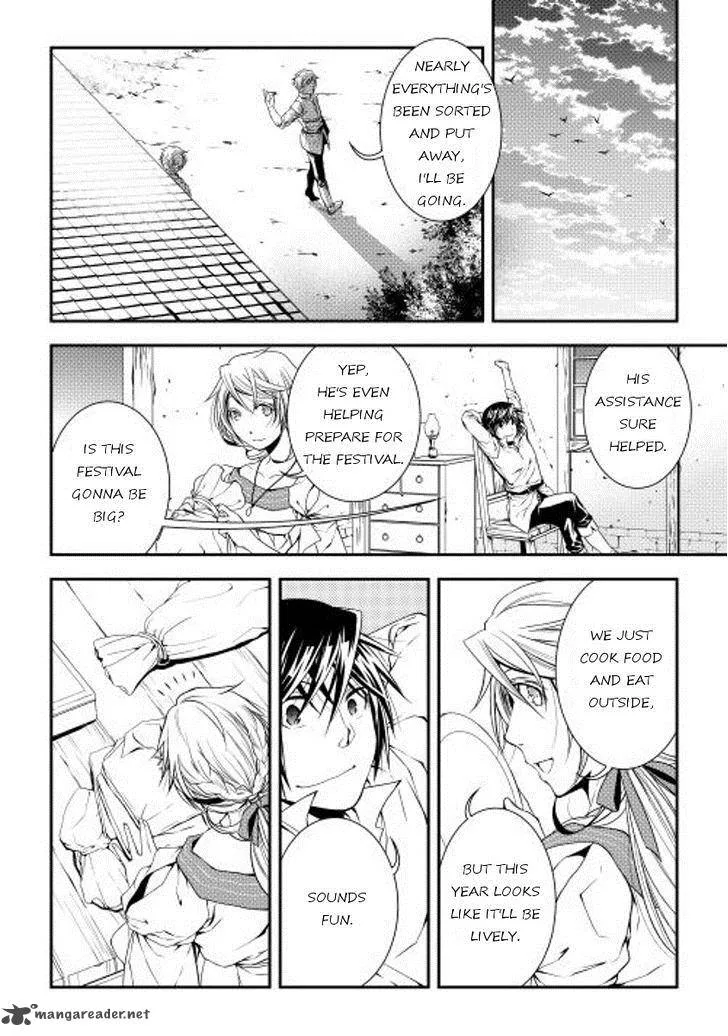 World Customize Creator Chapter 17 page 8