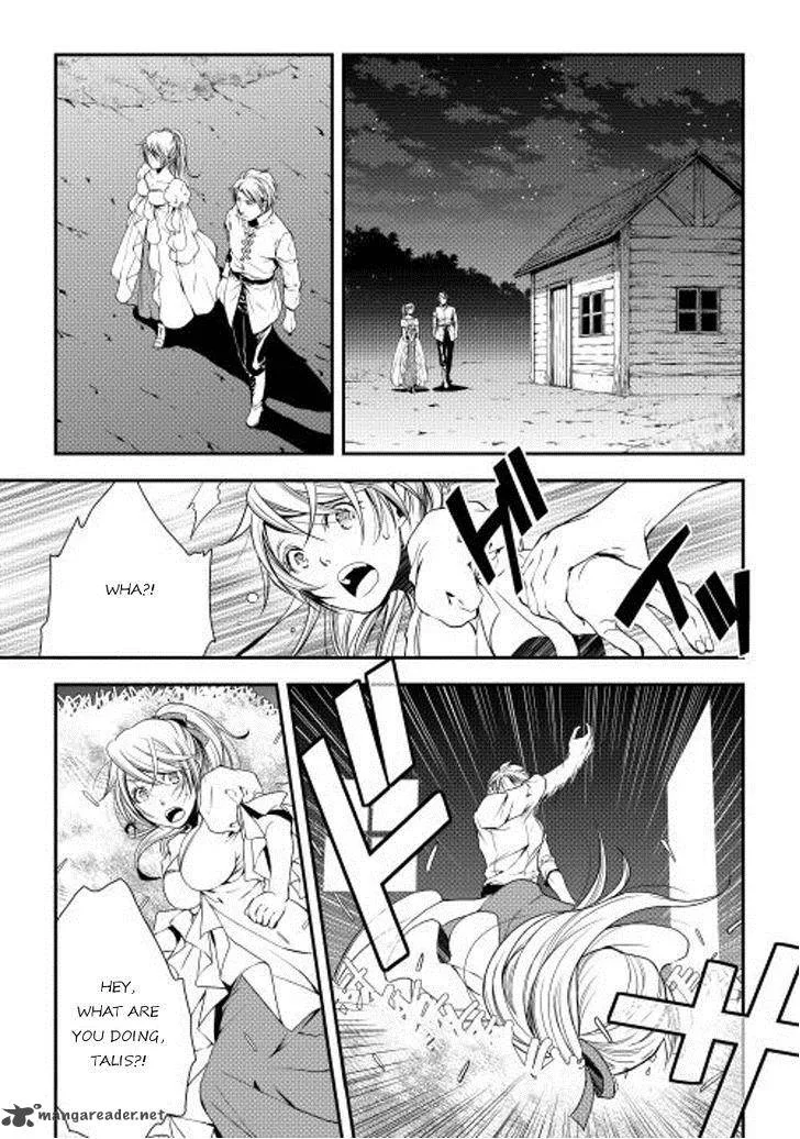 World Customize Creator Chapter 17 page 17