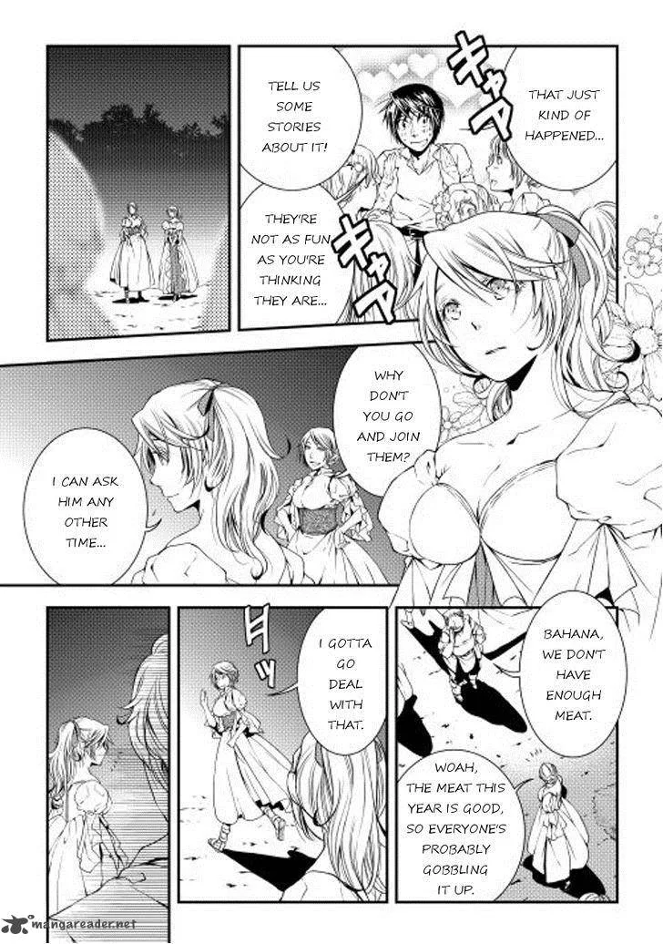 World Customize Creator Chapter 17 page 15