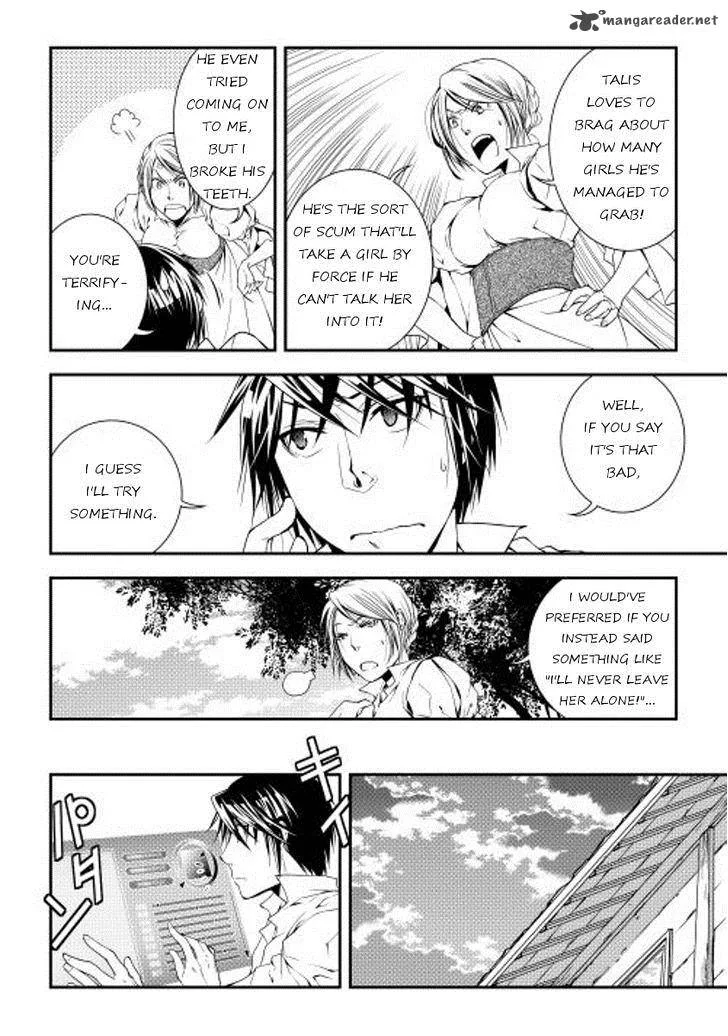 World Customize Creator Chapter 17 page 12