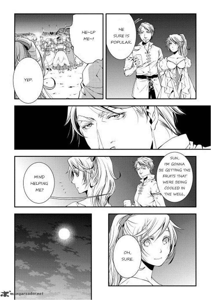 World Customize Creator Chapter 17 page 16