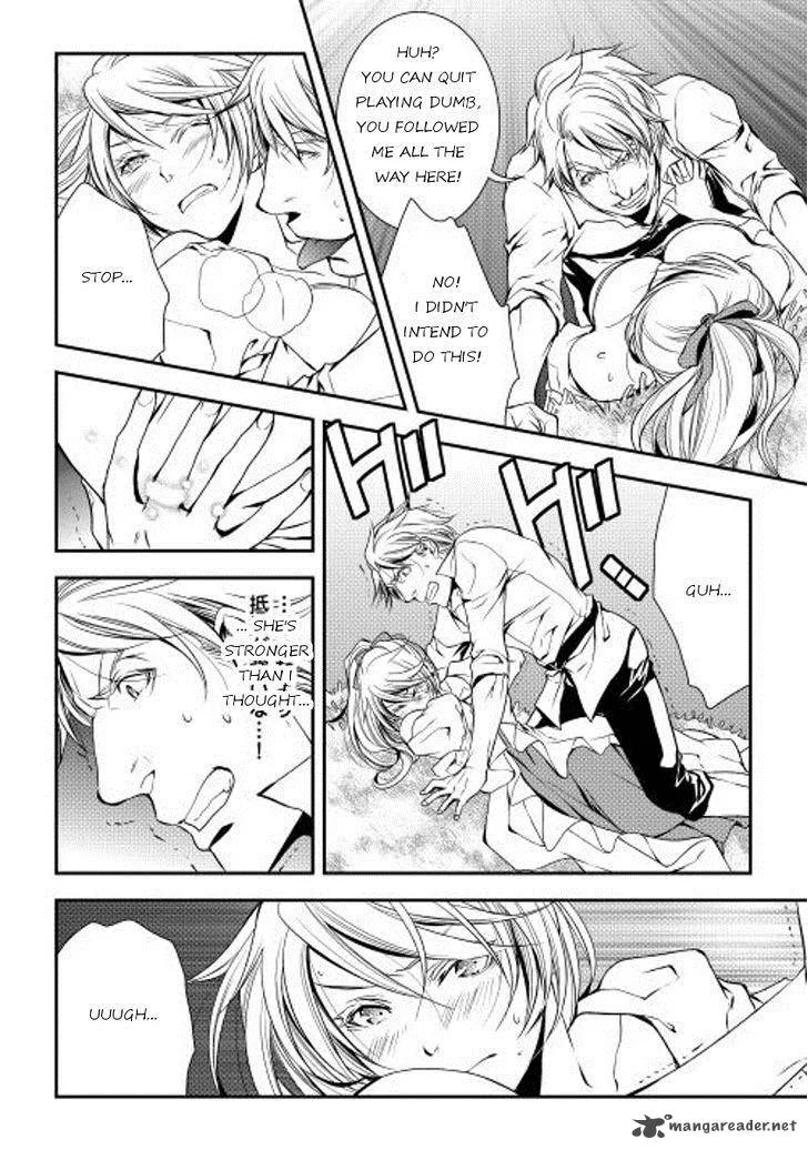 World Customize Creator Chapter 17 page 18