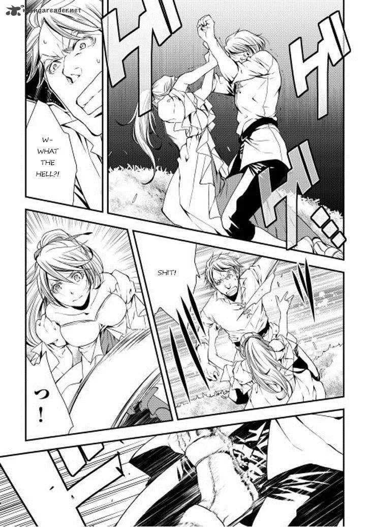 World Customize Creator Chapter 17 page 19