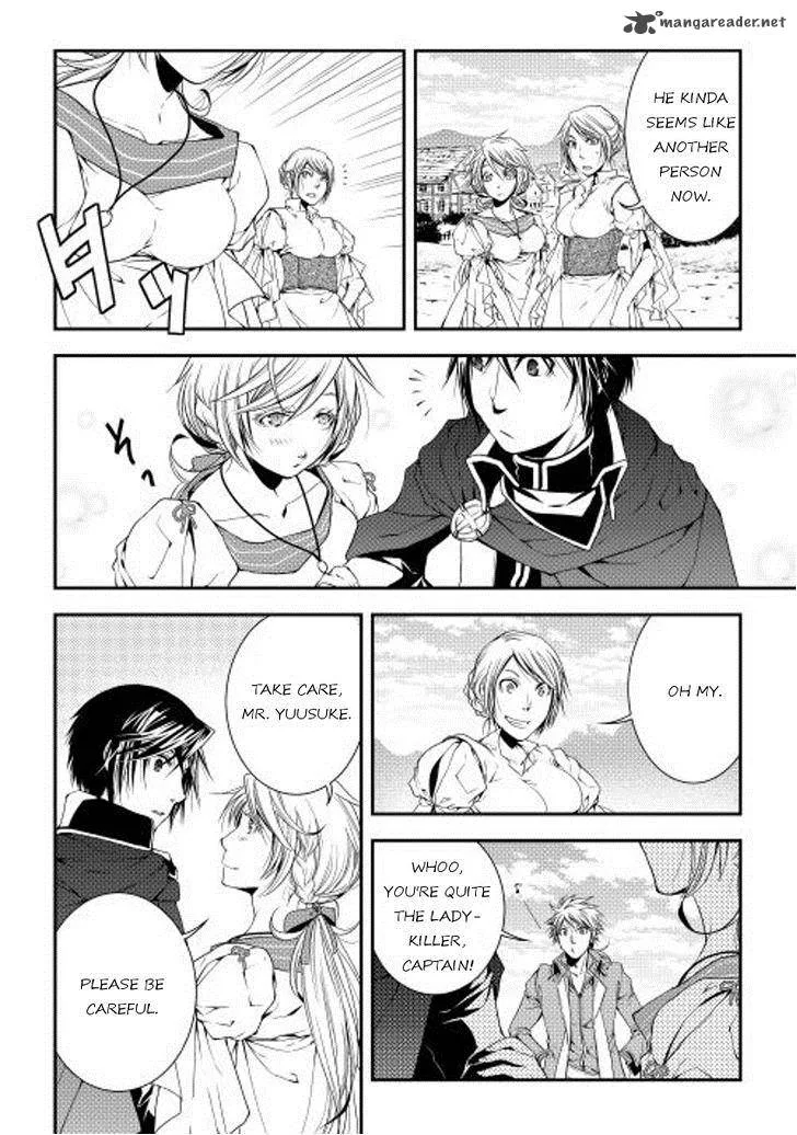 World Customize Creator Chapter 18 page 6