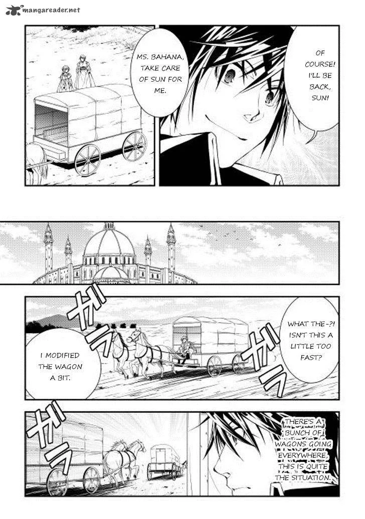 World Customize Creator Chapter 18 page 7
