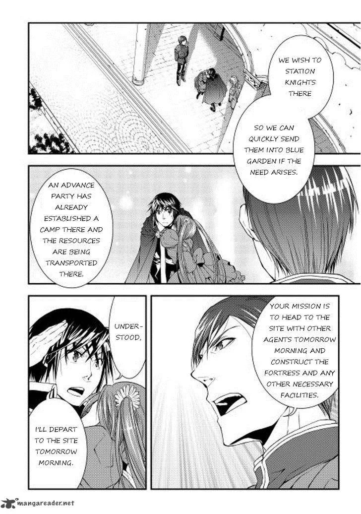 World Customize Creator Chapter 18 page 10