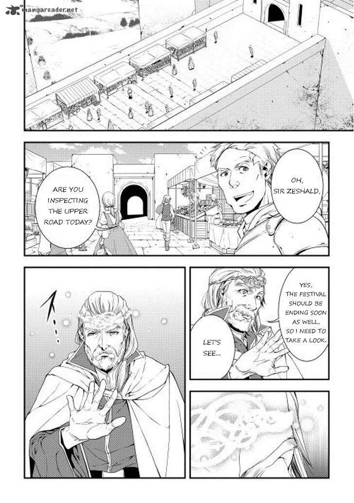 World Customize Creator Chapter 18 page 12