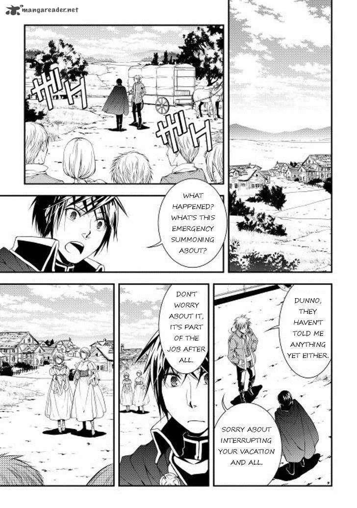 World Customize Creator Chapter 18 page 5