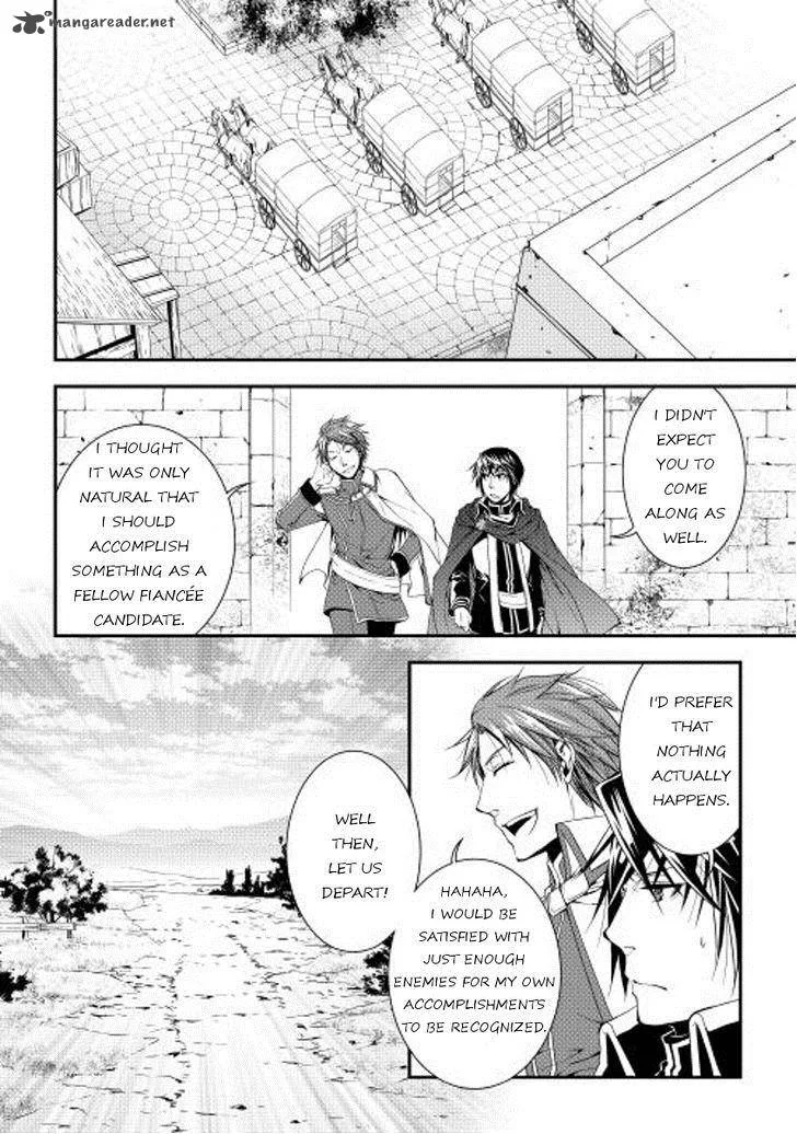 World Customize Creator Chapter 18 page 16