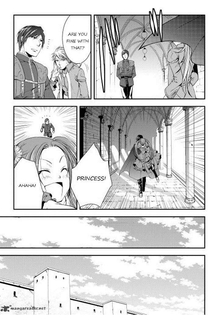 World Customize Creator Chapter 18 page 11