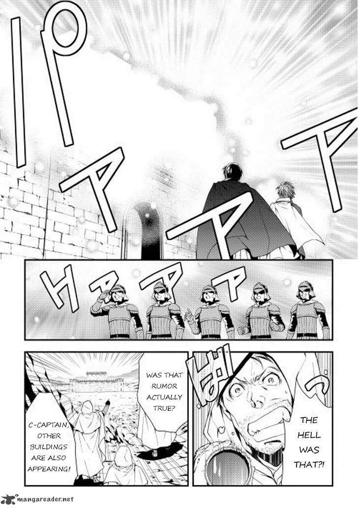 World Customize Creator Chapter 19 page 5