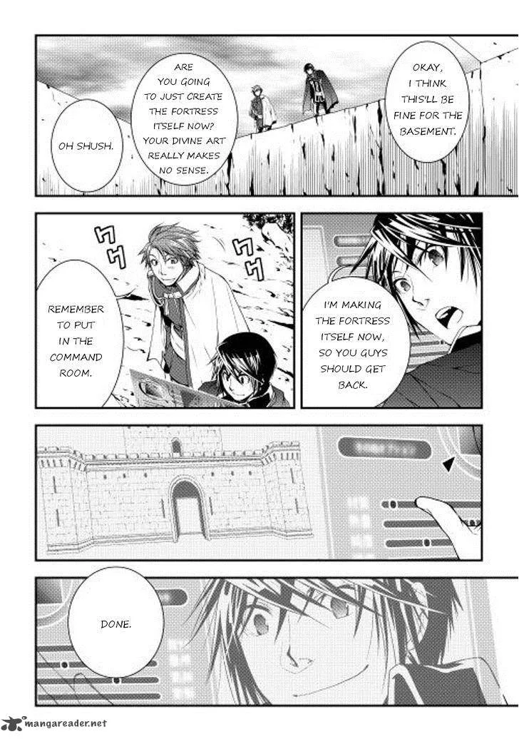 World Customize Creator Chapter 19 page 4