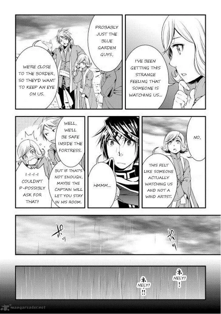 World Customize Creator Chapter 19 page 8