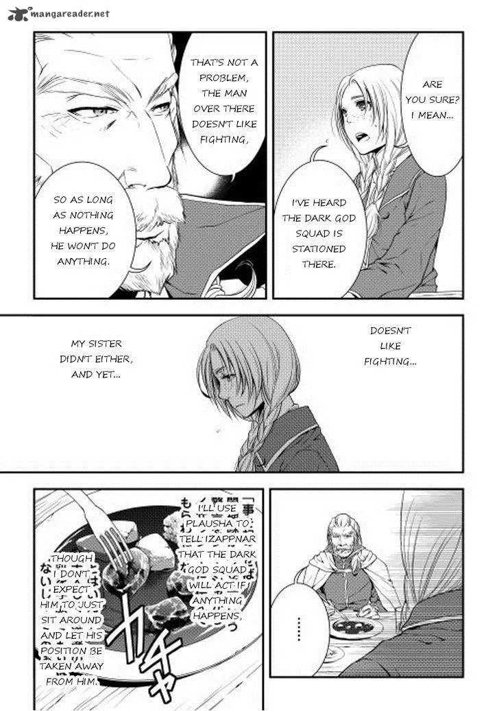 World Customize Creator Chapter 19 page 11