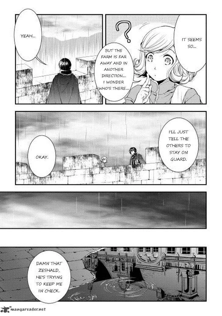 World Customize Creator Chapter 19 page 15