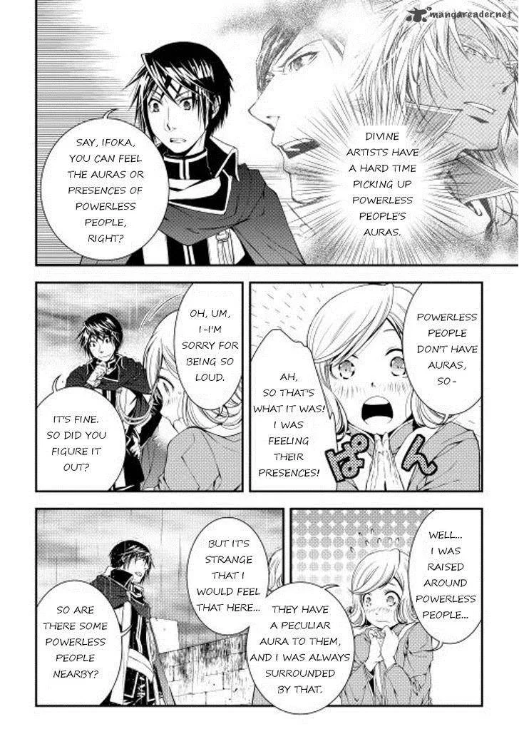 World Customize Creator Chapter 19 page 14