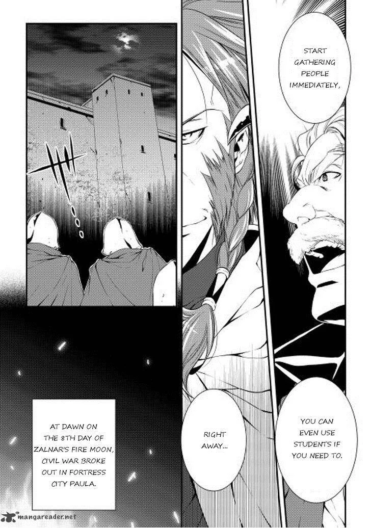World Customize Creator Chapter 19 page 18