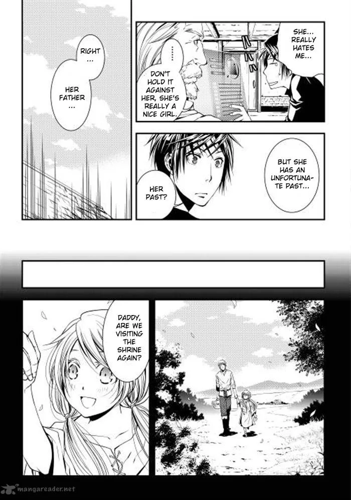 World Customize Creator Chapter 2 page 5