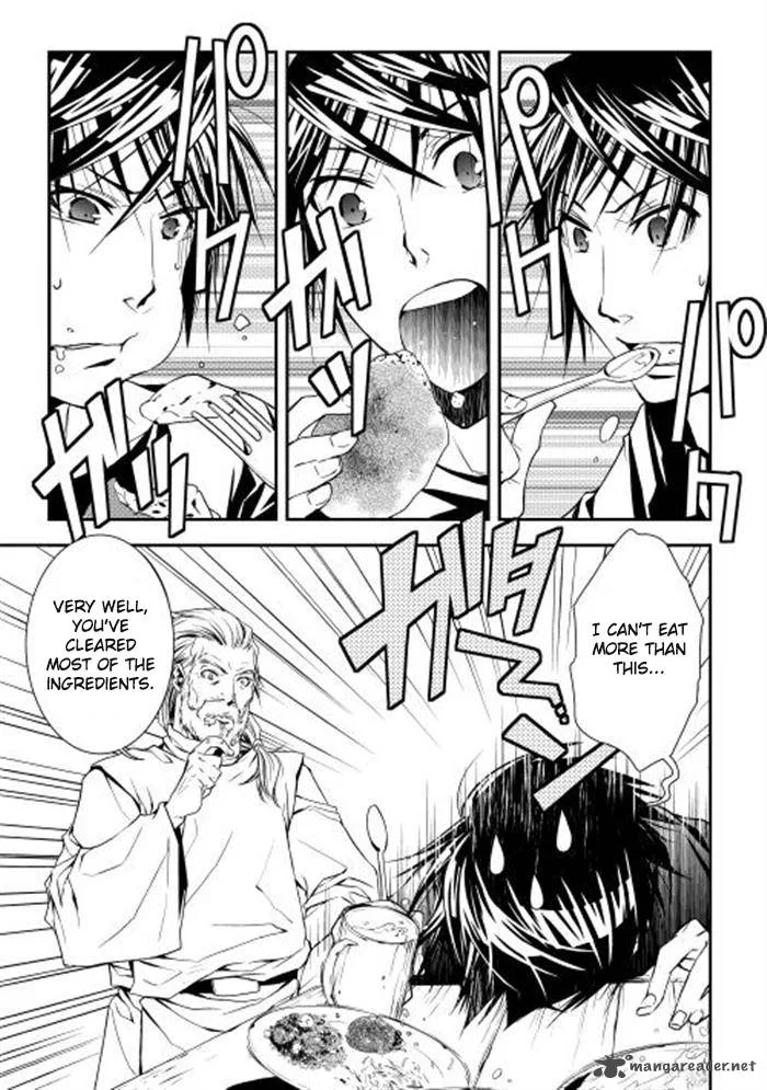 World Customize Creator Chapter 2 page 1