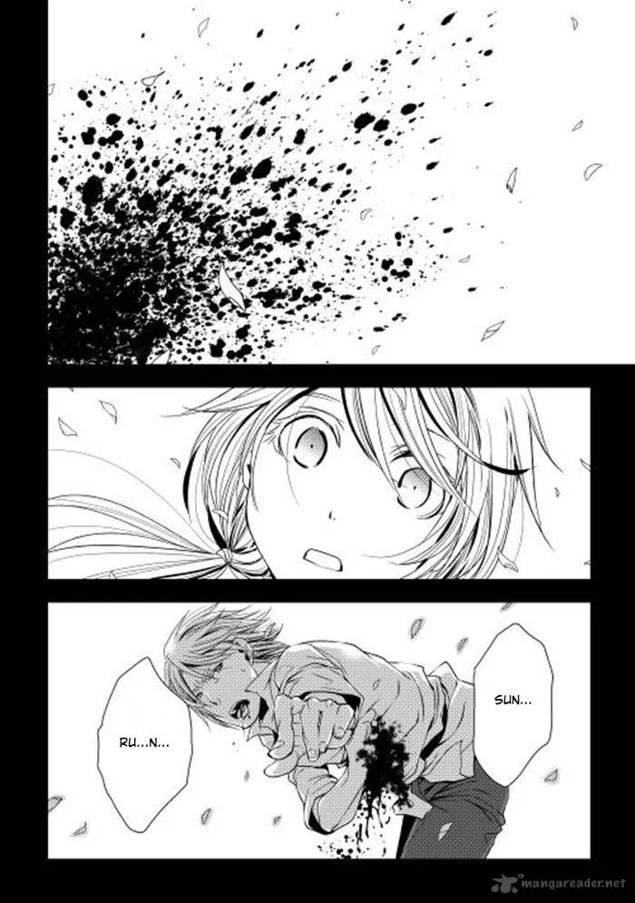 World Customize Creator Chapter 2 page 8