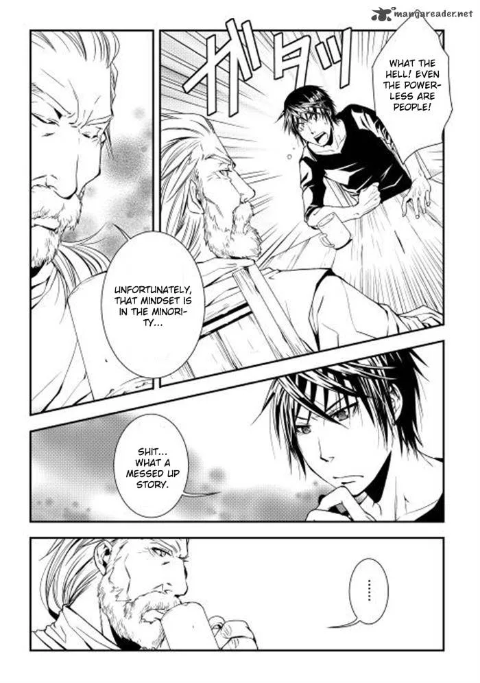 World Customize Creator Chapter 2 page 13