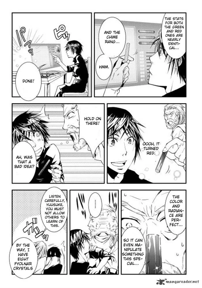 World Customize Creator Chapter 2 page 19