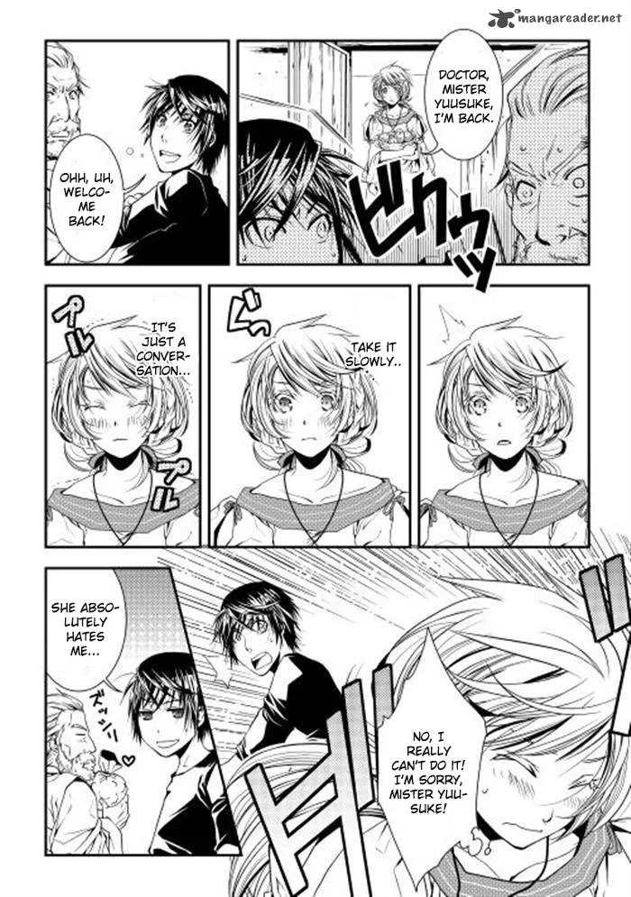 World Customize Creator Chapter 2 page 20