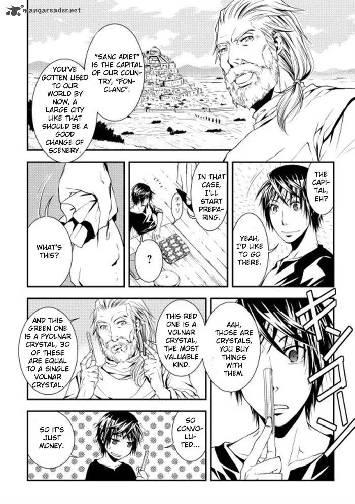 World Customize Creator Chapter 2 page 18