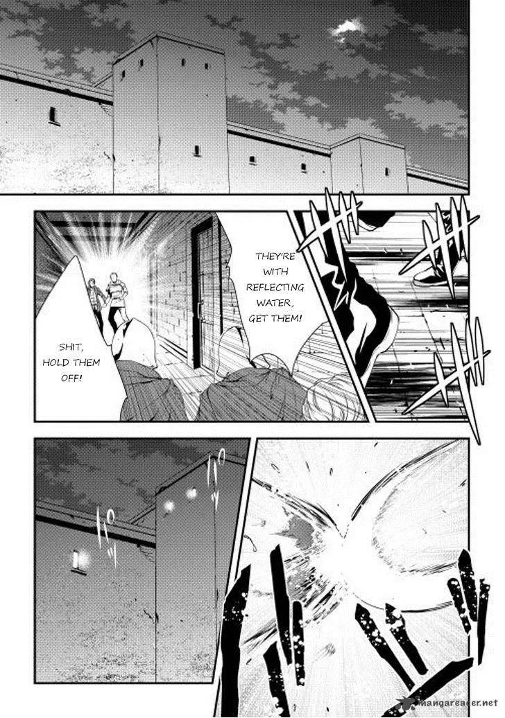 World Customize Creator Chapter 20 page 1