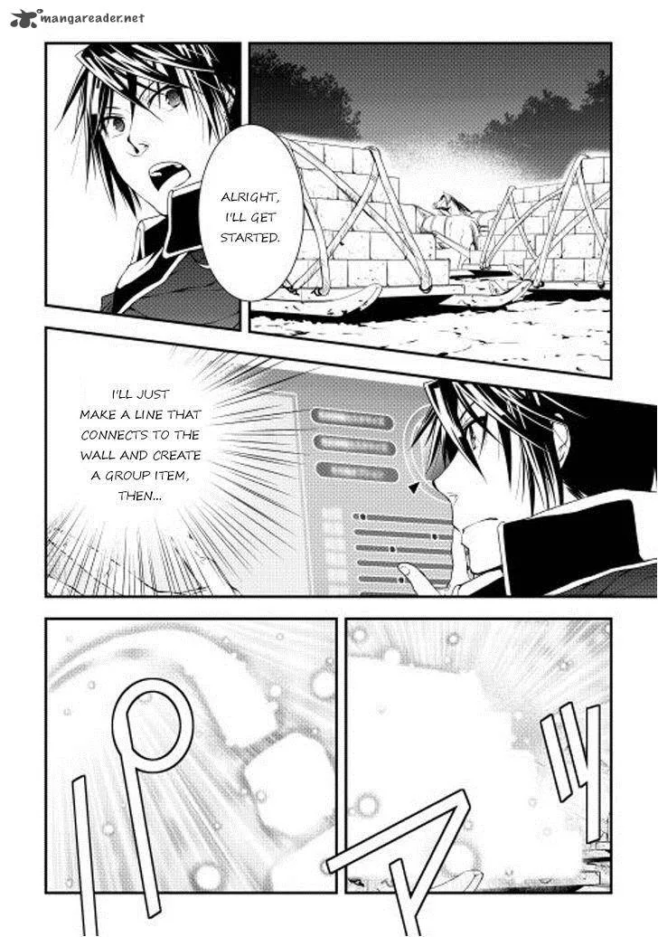 World Customize Creator Chapter 20 page 12