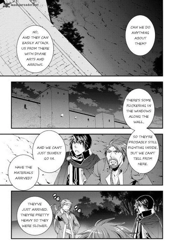 World Customize Creator Chapter 20 page 11