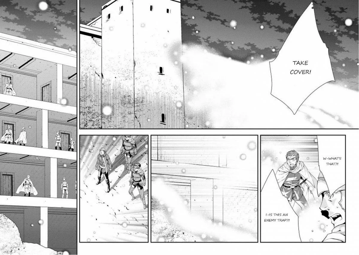 World Customize Creator Chapter 20 page 14