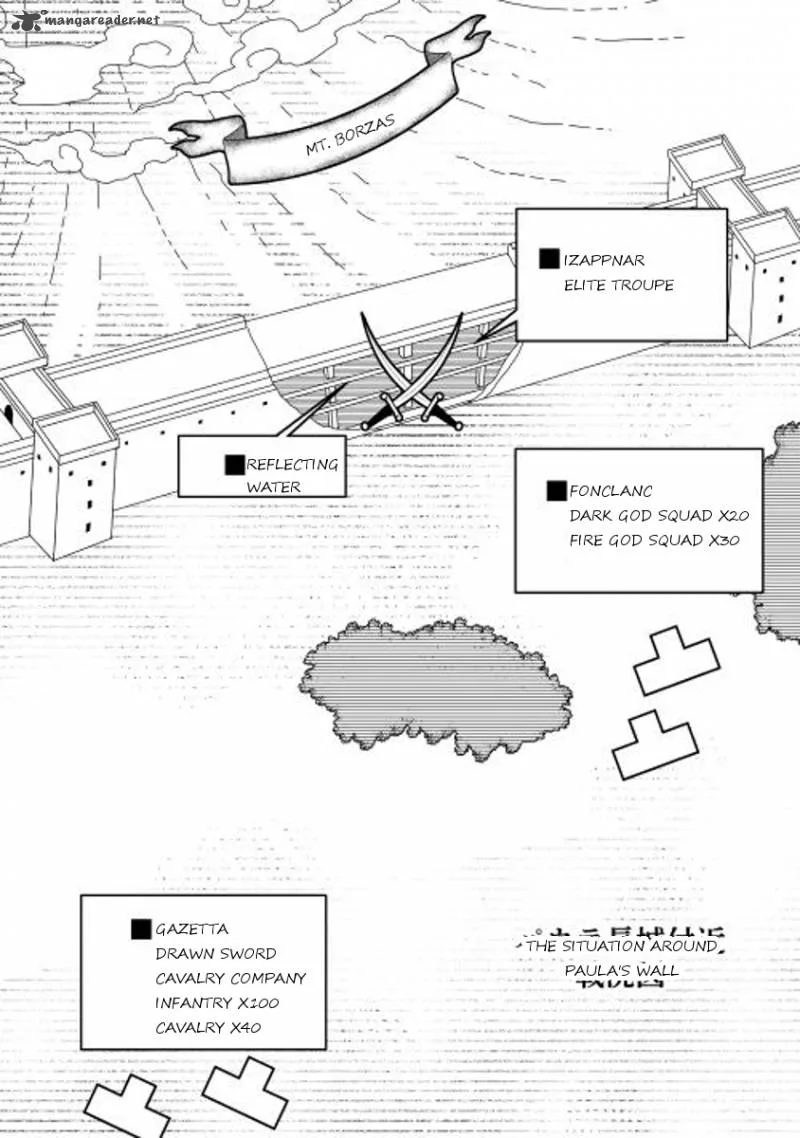 World Customize Creator Chapter 21 page 1