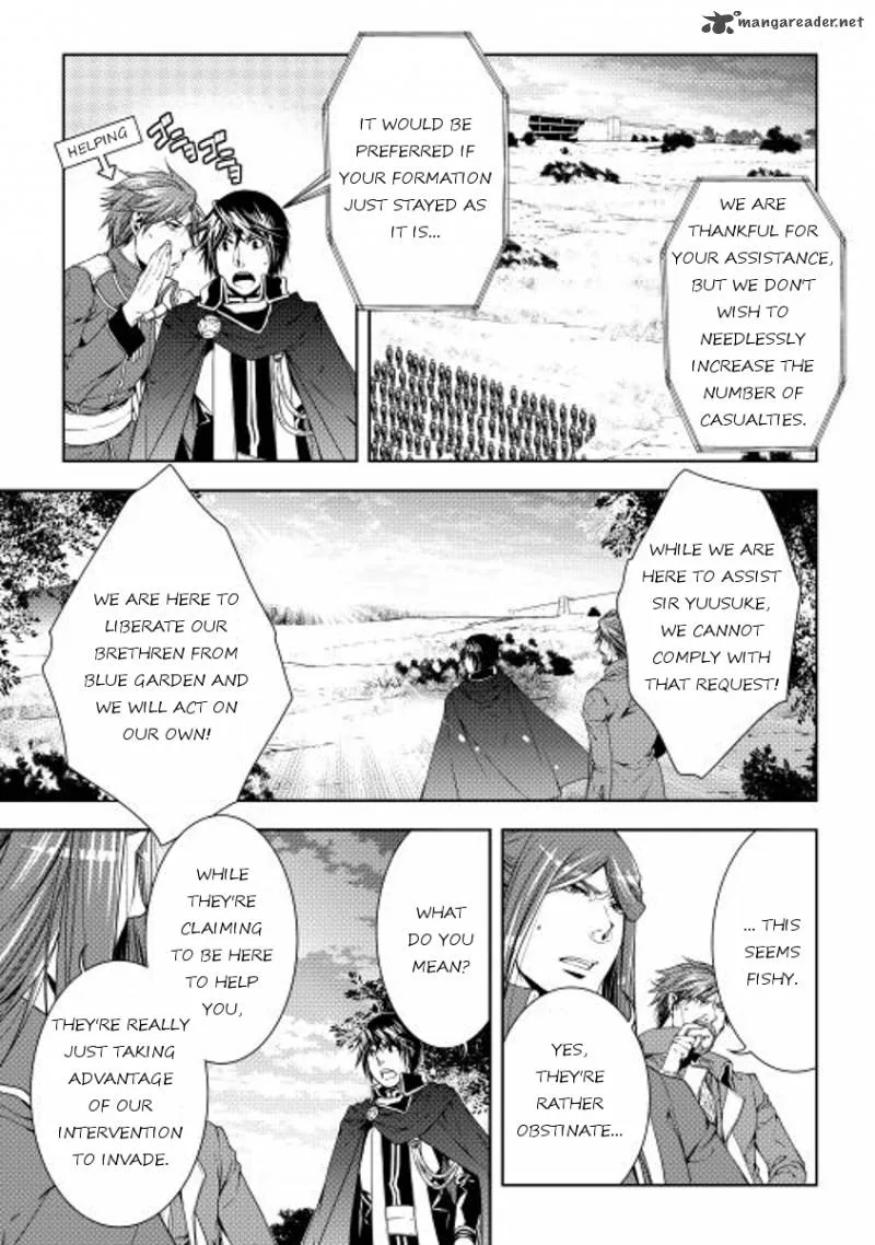World Customize Creator Chapter 21 page 3
