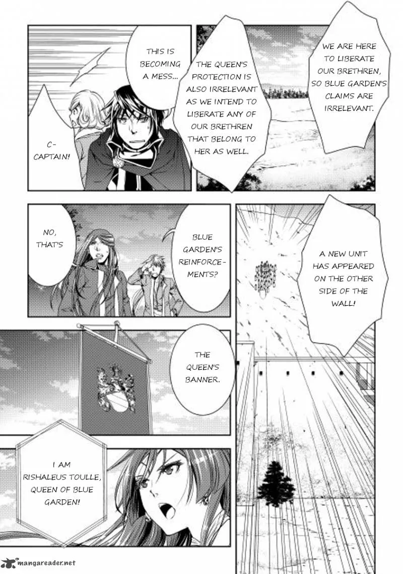 World Customize Creator Chapter 21 page 5