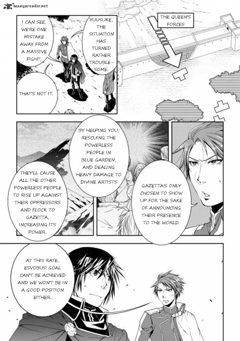 World Customize Creator Chapter 21 page 7