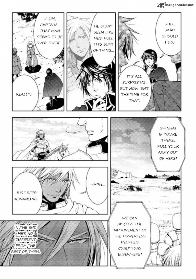 World Customize Creator Chapter 21 page 11
